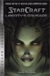 StarCraft: Liberty's Crusade (eBook,... - Bild 1