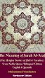 The Meaning of Surah AlAraf (The... - Bild 1
