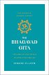 The Bhagavad Gita - Bild 1
