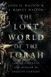 The Lost World of the Torah - Bild 1