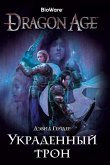 Dragon Age: The Stolen Throne (eBook, ePUB)