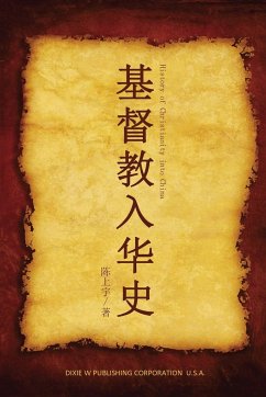 History of Christianity into China - Chen, Shangyu; China Soul for Christ Foundation