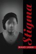 Stigma - Bild 1