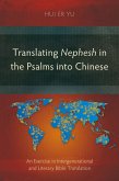 Translating Nephesh in the Psalms into Chinese (eBook, ePUB)