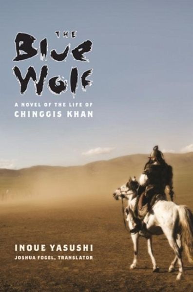 The Blue Wolf (eBook, PDF) The Blue Wolf (eBook, PDF)