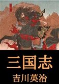 三国志 (eBook, ePUB) 三国志 (eBook, ePUB)