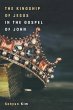 The Kingship of Jesus in the Gospel of... - Bild 1
