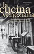 La Cucina Veneziana (eBook, ePUB) - Bild 1
