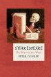 Shakespeare (eBook, ePUB) - Bild 1