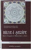 Hilye-i Serife - M. Ali Esmeli, Seyri