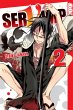 Servamp Bd.2 (eBook, PDF) - Bild 1