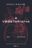 A vegetariana (eBook, ePUB)