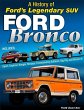 Ford Bronco - Bild 1