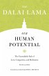Our Human Potential - Bild 1