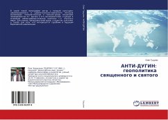 ANTI-DUGIN: geopolitika swqschennogo i swqtogo - Guculyak, Oleg