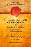 The Magical Jewel of Devotion in Kashmir Shaivism