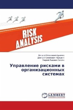 Upravlenie riskami v organizacionnyh sistemah - Cygichko, Vitalij Nikolaevich;Chereshkin, Dmitrij Semenovich