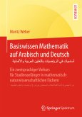 Basiswissen Mathematik auf Arabisch und Deutsch -