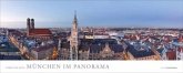 München im Panorama München im Panorama