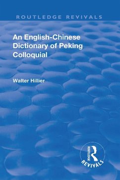 Cover Revival: An English-Chinese Dictionary of Peking Colloquial (1945) (eBook, PDF)