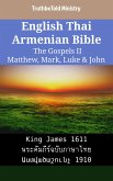 English Thai Armenian Bible - The Gospels II - Matthew, Mark, Luke & John (eBook, ePUB)