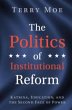 The Politics of Institutional Reform - Bild 1
