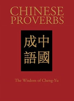 Chinese Proverbs - Trapp, James