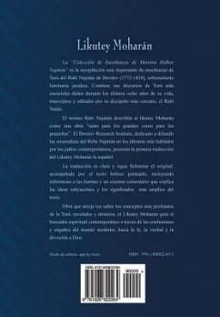 Likutey Moharán (en Español) Volumen II: lecciones 7 a 16 - Kramer, Jaim; Beilinson, Guillermo; De Breslov, Rabi Najman