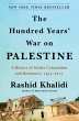 The Hundred Years' War on Palestine - Bild 1