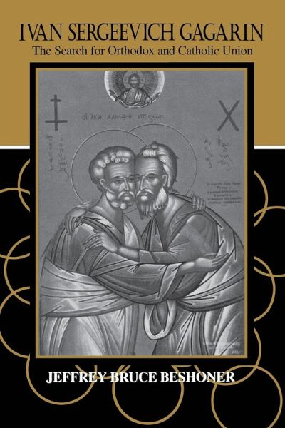 Ivan Sergeevich Gagarin