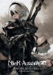 NieR: Automata World Guide Volume 1 - Bild 1