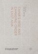 China's Rise and Changing Order in East... - Bild 1