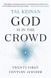 God Is in the Crowd (eBook, ePUB) - Bild 1
