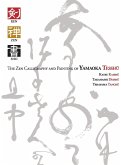 Ken Zen Sho - The Zen Calligraphy and Painting of Yamaoka Tesshu