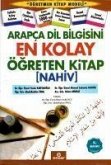 Arapca Dil Bilgisini En Kolay Ögreten Kitap Nahiv