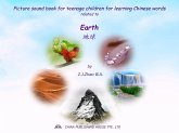 Picture sound book for teenage children for learning Chinese words related to Earth (fixed-layout eBook, ePUB)