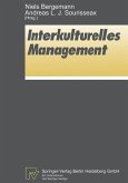 Interkulturelles Management (eBook, PDF) Interkulturelles Management (eBook, PDF)