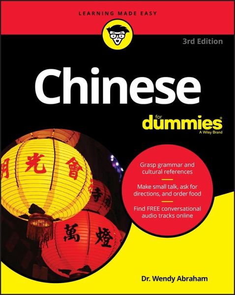 Chinese For Dummies (eBook, PDF) Chinese For Dummies (eBook, PDF)