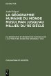 Géographie et géographie humaine dans... - Bild 1