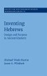 Inventing Hebrews (eBook, ePUB) - Bild 1