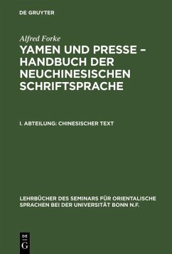 Cover Chinesischer Text (eBook, PDF)