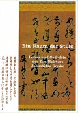 Ein Raum der Stille