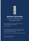 Shumon Kattoshu SAMMLUNG VERWIRRENDER KLETTERPFLANZEN