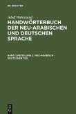 Neu-arabisch - deutscher Teil (eBook, PDF)