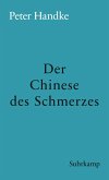 Der Chinese des Schmerzes (eBook, ePUB)