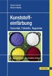 Kunststoffeinfärbung (eBook, PDF) - Bild 1