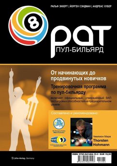 Cover TIS - Start (eBook, PDF)