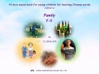 Picture sound book for young children for learning Chinese words related to Family (fixed-layout eBook, ePUB)