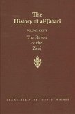 The History of Al-Tabari Vol. 36: The Revolt of the Zanj A.D. 869-879/A.H. 255-265