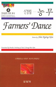 Farmers' Dance - Kyong-Nim, Shin